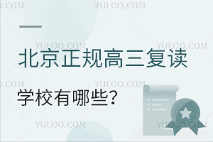 2025걱Ҏ(gu)(f)xW(xu)УЩW(xu)M(fi)(bio)(zhn)