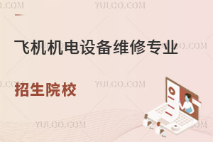 wC(j)C(j)O(sh)Sތ(zhun)I(y)ԺУ
