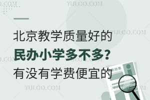 ̌W(xu)|(zh)õkСW(xu)಻Л]ЌW(xu)M˵