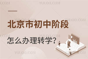 гAôkD(zhun)W(xu)ҪMЩl