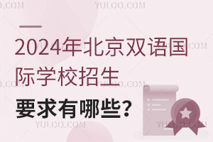 2024걱pZHWУҪЩ