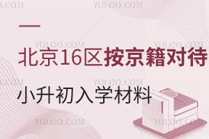 2024걱16^(q)(du)СW(xu)υRW(xu)