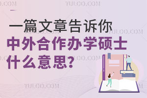 һƪ¸VkWTʿʲô˼