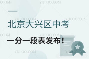 2024걱d^(q)пһһαl(f)(du)(yng)?jn)?sh)Щx