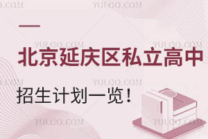 2024걱ӑc^(q)k˽Ӌ(j)һ[(jin)