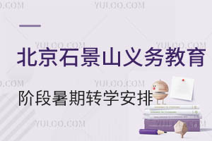 2024걱ʯɽ^(q)xսAD(zhun)WţD(zhun)W