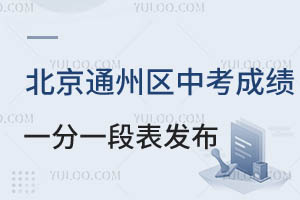 2024걱ͨ݅^(q)пɿ(j)һһ&^(q)l(f)ո