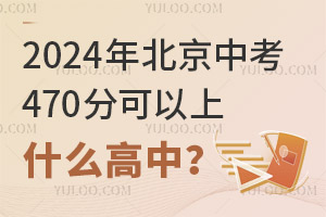 2024걱п470ֿʲô