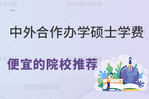 2025kW(xu)TʿW(xu)M˵ԺУ]