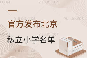 ٷl(f)˽СW(xu)һ[2024°