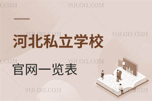 2024ӱ˽WУپWһ[ԃԒ