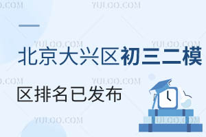 2025걱d^(q)ģ^(q)Ѱl(f)?jn)?sh)