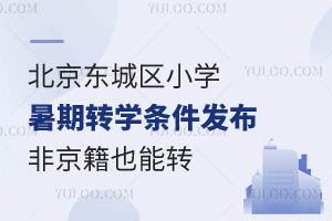 2024걱|ǅ^(q)СW(xu)D(zhun)W(xu)ll(f) ǾҲD(zhun)