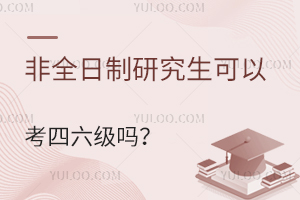ȫоԿ