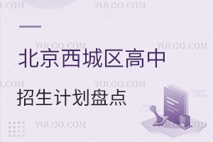 2024걱ǅ^(q)Ӌ(j)Pc(din)k˽