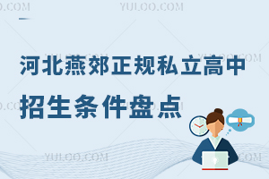 2025ӱོҎ(gu)˽lP(pn)c(din)W(xu)У