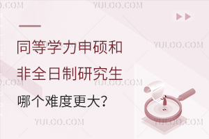 ͬȌW(xu)TͷȫоĂ(g)yȸ