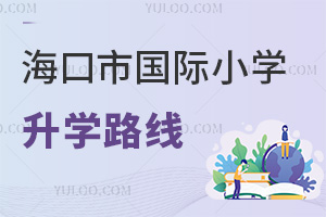 ЇHСW(xu)W(xu)·