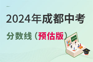 2024ɶп?jn)?sh)A(y)棩(li)ٿٷֿϸ