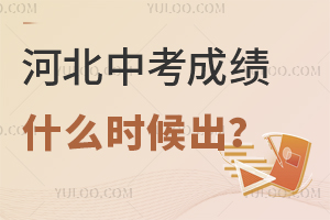 2024ӱпɿʲôrӱпɿԃrgһ[