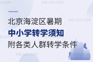 ^(q)2024СWD(zhun)W֪ȺD(zhun)Wl