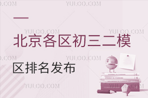 2024걱^(q)ģ^(q)(W(wng))l(f)^(q)ȡ?jn)?sh)