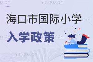 Ї(gu)HСW(xu)W(xu)
