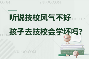  fУL(fng)ⲻȥУ(hu)W(xu)Ć