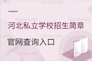 ӱ˽W(xu)У(jin)¹پW(wng)ԃ(xn)?ni)?jin)¹پW(wng)W(wng)ַ