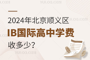 2024걱x^(q)IBHЌWMն