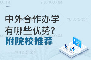 kW(xu)Щ(yu)ԺУ]