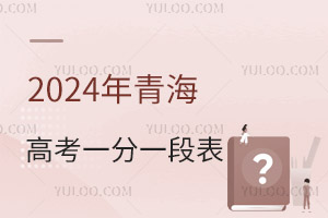 2025ຣ߿һһα