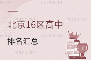 2024걱16^(q)R/˽