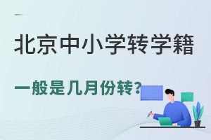 СW(xu)D(zhun)W(xu)һǎ·D(zhun)ЕrgƆ᣿