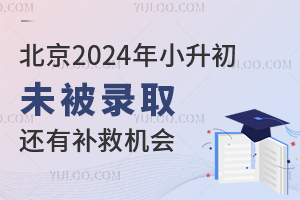 2024Сδȡ߀@ЩașC