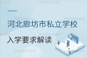 2024ӱȷ˽W(xu)УW(xu)ҪxС꼉(j)