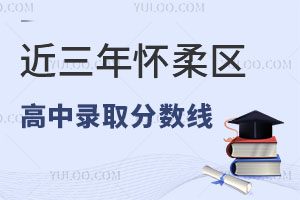 2024^(q)пٷֿϸУ^(q)ȡ?jn)?sh)