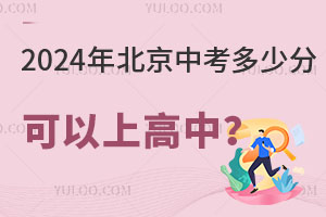 2024걱пٷֿϸ200-620ָГУ