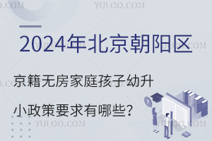 2024걱ꖅ^(q)oͥСҪЩ