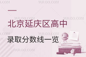 ӑc^(q)ȡ?jn)?sh)һ[W(xu)У]