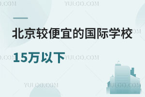 2024걱^˵ćHW(xu)УЩW(xu)M(fi)15f