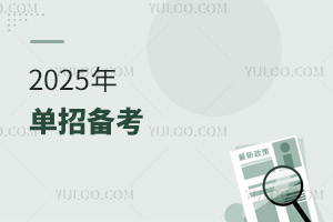 2025Ђ俼мeٺ