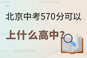 2024걱п570ֿʲô