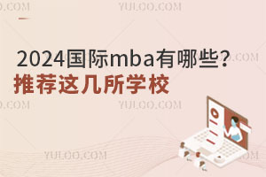 2024HmbaЩ]@WУ