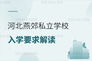 2024ӱོ˽WУWҪxWУ]