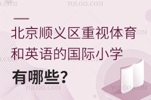 x^(q)ҕwӢZćHСW(xu)Щ