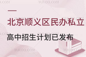 2024걱x^(q)k˽Ӌ(j)Ѱl(f)W(xu)УԔB