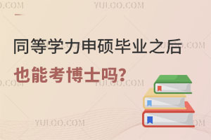 գͬȌW(xu)TI(y)֮Ҳܿʿ᣿