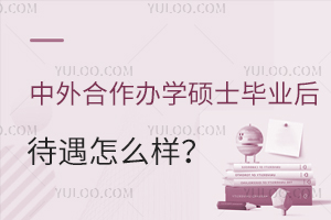 kW(xu)TʿI(y)ô