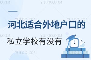 ӱmؑڵ˽WУЛ]WMFF